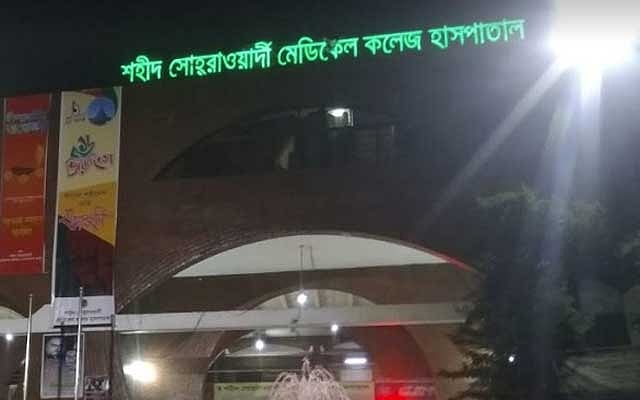 Dhaka police arrest morgue worker on charges of necrophilia