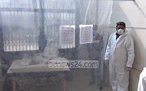 কোভিড: শনাক্ত ২১৮, মৃত্যু ২ জনের