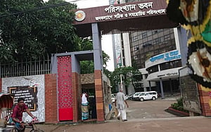 ‘অর্থনীতির যা যতটুকু তা ততটুকুই দেখানো প্রয়োজন’