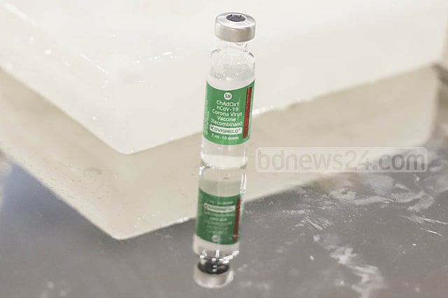 কোভিড: গত এক দিনে ১৫ রোগী শনাক্ত
