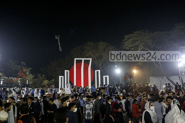ভাষা শহীদদের সম্মানে হাই কোর্টে বাংলায় রায়