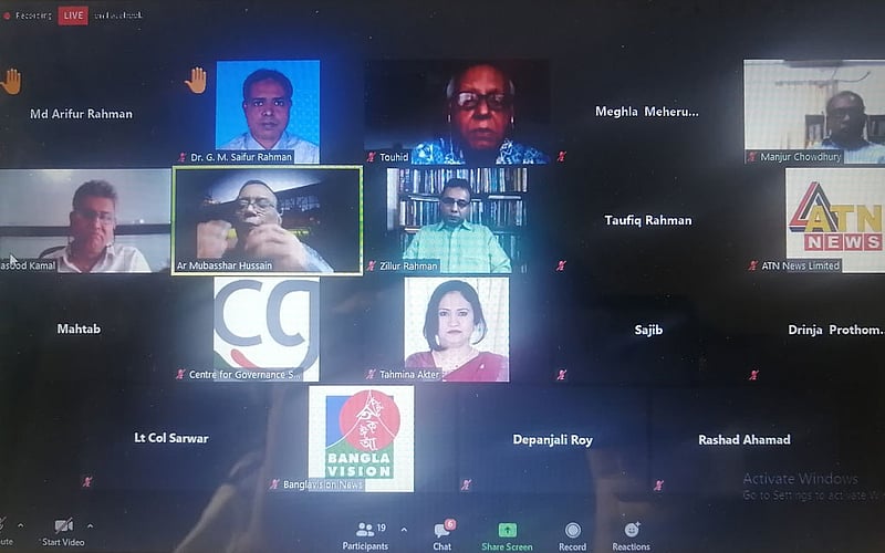 সিটি করপোরেশনে কীটতত্ত্ববিদ রাখায় গুরুত্ব