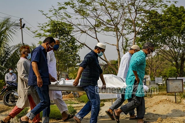 দেশে ১৬ দিন পর কোভিডে মৃত্যু