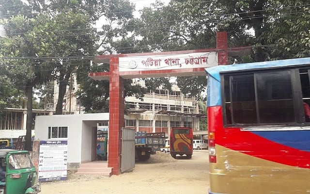 পটিয়ায় কিশোরকে ছুরিকাঘাতে খুন