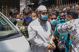 মামুনুল হকের জামিন আবেদন আবার নাকচ
