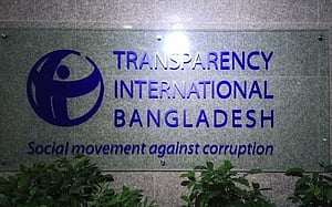 সাংবাদিকদের ওপর হামলা গণমাধ্যমের কণ্ঠরোধের অপপ্রয়াস: টিআইবি