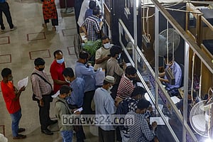 ঈদের আগের দুদিন শিল্প এলাকায় ব্যাংক খোলা