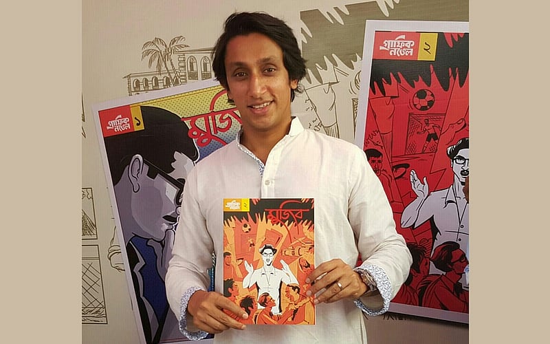 Bangabandhu’s grandson Radwan Mujib Siddiq turns 41