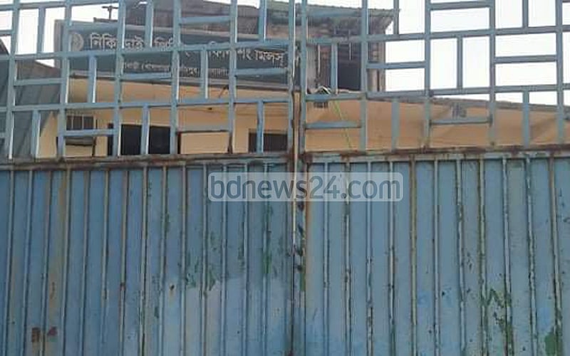 নারায়ণগঞ্জে কারখানায় আগুন লেগে দগ্ধ ৫