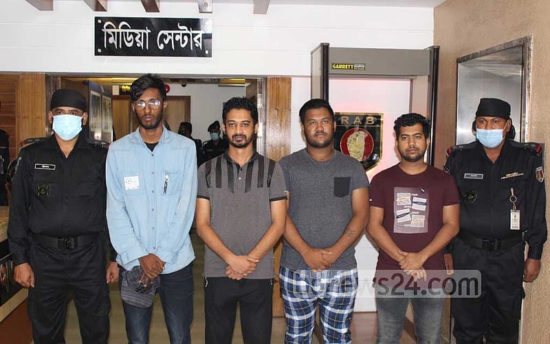 Bangladesh arrests four with links to illegal bitcoin trading