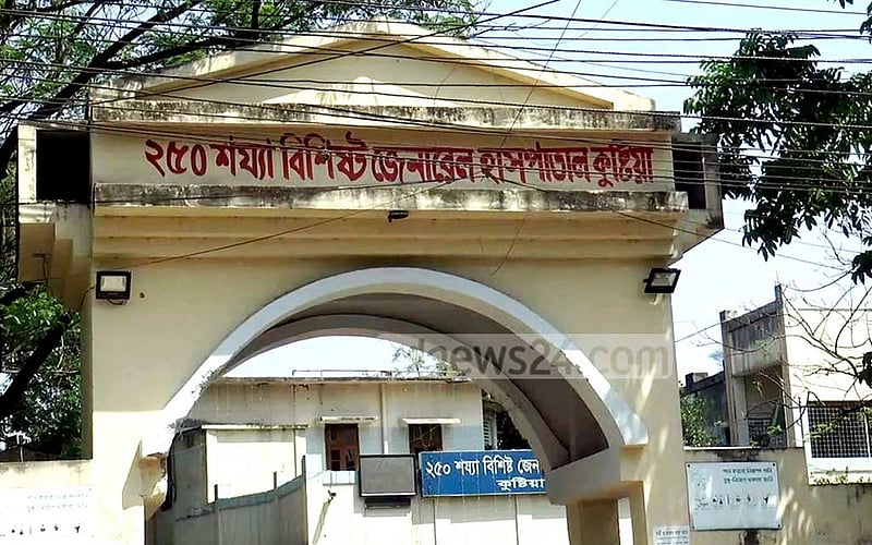 কুষ্টিয়ায় ২৪ ঘণ্টায় ৫ মৃত্যু, শনাক্ত ১৯৫
