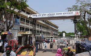 ফরিদপুর হাসপাতালে ডেঙ্গুতে তরুণের মৃত্যু, নতুন আক্রান্ত ৭৮