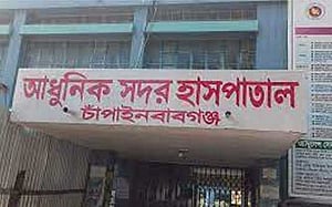চাঁপাইনবাবগঞ্জে গ্রামবাসীর সংঘর্ষ, বোমায় যুবক নিহত