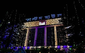 সাড়ে ৬১ হাজার কোটি টাকা রাজস্ব আদায় চট্টগ্রাম কাস্টমসের