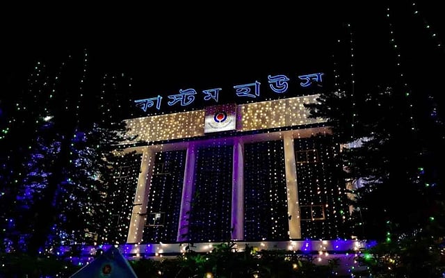 সাড়ে ৬১ হাজার কোটি টাকা রাজস্ব আদায় চট্টগ্রাম কাস্টমসের