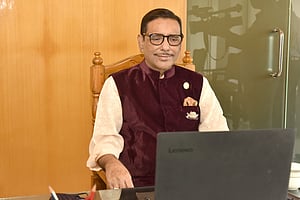 ‘গণতন্ত্রের সাইনবোর্ডে’ হাওয়া ভবনের ‘দুঃশাসন’ ফেরাতে চায় বিএনপি: কাদের