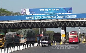 বঙ্গবন্ধু সেতু দিয়ে ২৪ ঘণ্টায় ৩০ হাজার যানবাহন পারাপার