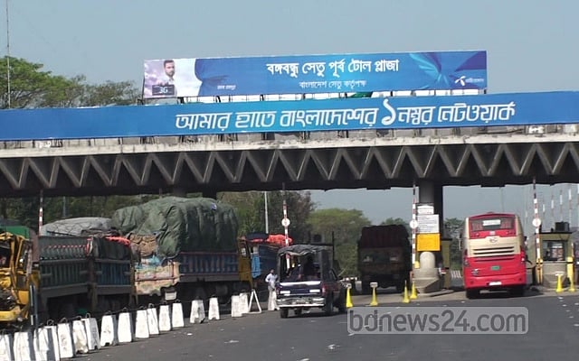 বঙ্গবন্ধু সেতু দিয়ে ২৪ ঘণ্টায় ৩০ হাজার যানবাহন পারাপার