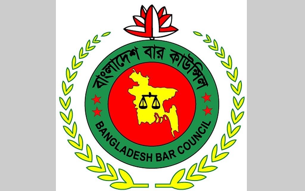 বার কাউন্সিলে এনরোলমেন্ট পরীক্ষা ১৭ নভেম্বর