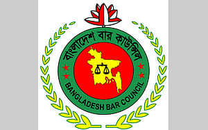 বার কাউন্সিলে এনরোলমেন্ট পরীক্ষা ১৭ নভেম্বর
