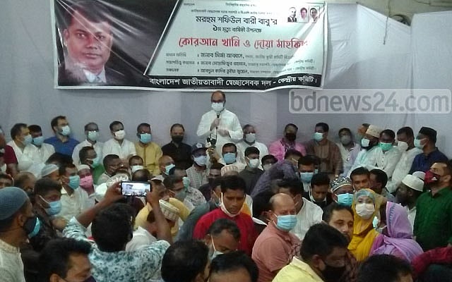 যোগ্য নেতাদের জায়গা দিলে উঠে দাঁড়াবে বিএনপি: মির্জা আব্বাস
