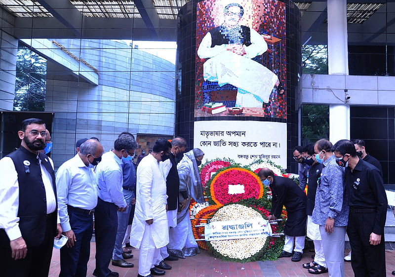 ১৫ অগাস্টে বঙ্গবন্ধুর প্রতি মুজিববর্ষ জাতীয় বাস্তবায়ন কমিটির শ্রদ্ধা