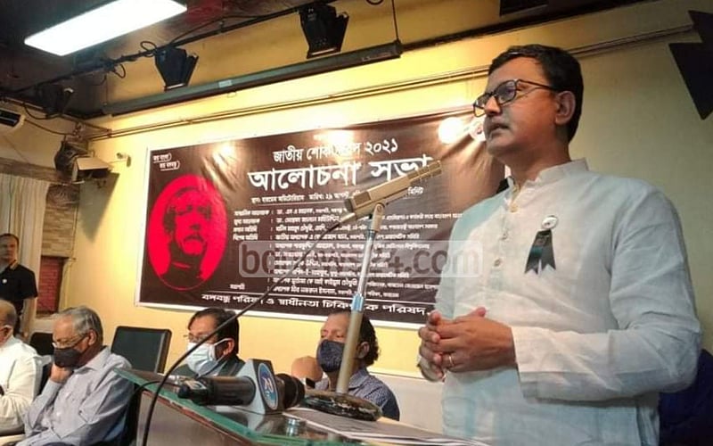 জিয়া হত্যাকাণ্ডের তদন্ত হলেই বেরিয়ে আসবে: খালিদ