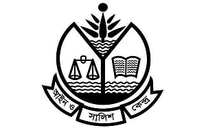 আসকে নতুন নেতৃত্ব