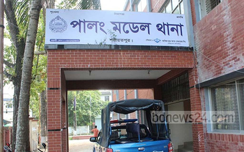 নৌকার বিজয় মিছিলে ‘স্লোগান নিয়ে’ সংঘর্ষ, কাউন্সিলরসহ আহত ২০
