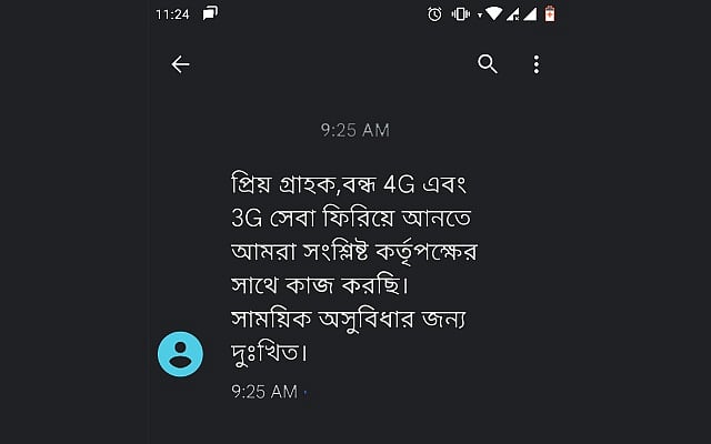 Mobile users across Bangladesh hit by high-speed internet blackout
