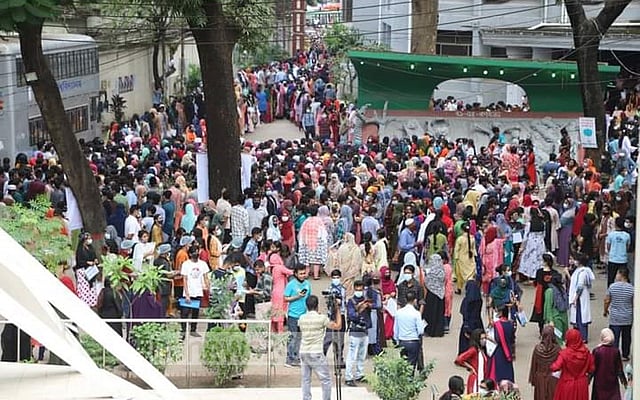 বিশ্ববিদ্যালয়ে ভর্তি: গুচ্ছের বিশেষায়িত বিষয়ের পরীক্ষা শুরু ১০ জুলাই
