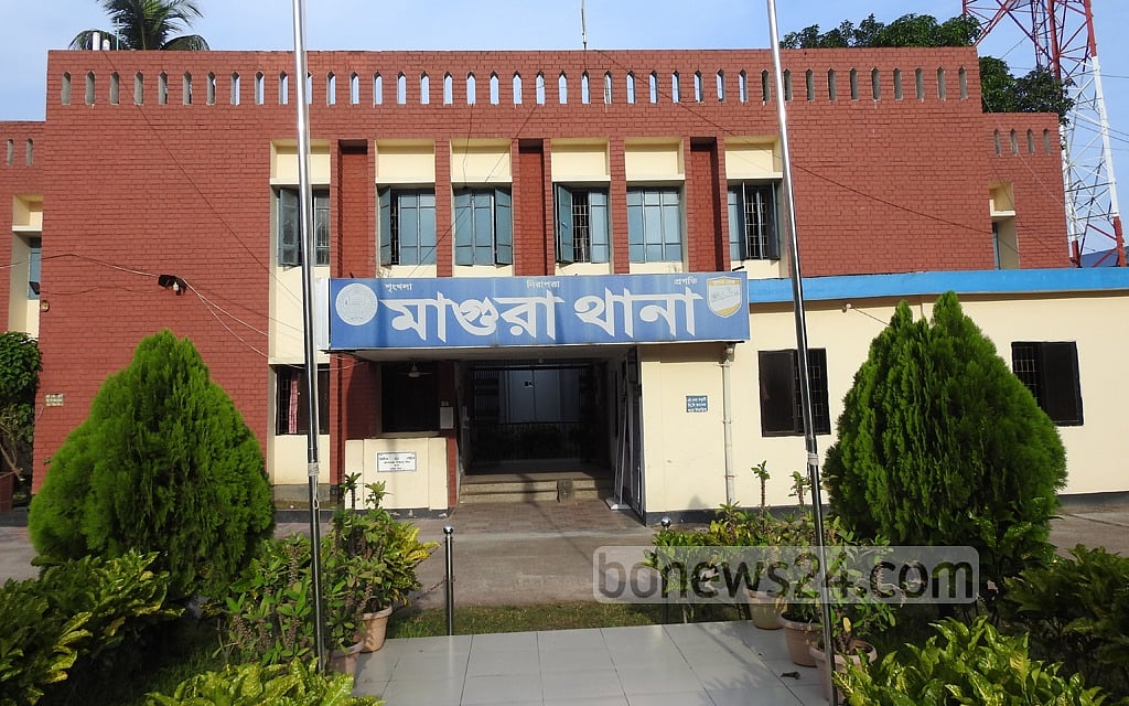 মাগুরায় ছেলের হাতে মুক্তিযোদ্ধা খুনের অভিযোগ