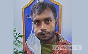 কুমিল্লার নানুয়া দিঘির সেই ইকবালের এক মামলায় সাজা