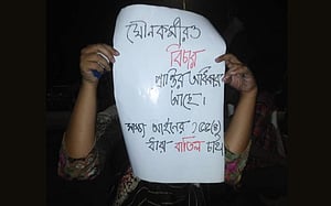 সাক্ষ্য আইন সংশোধনে সংসদে বিল