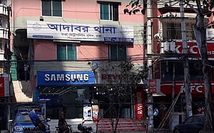 অবসরপ্রাপ্ত কর্মকর্তা খুন, ছেলে গ্রেপ্তার