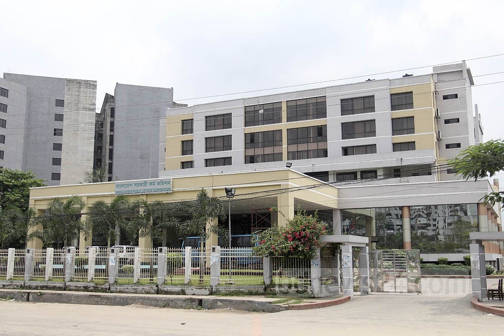 ৪১তম বিসিএস: লিখিত পরীক্ষায় উত্তীর্ণ ১৩ হাজার প্রার্থী
