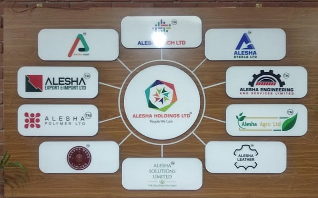 আলেশা মার্টের চেয়ারম্যানসহ ৪ জনের সম্পদ অবরুদ্ধ, বিদেশযাত্রায় নিষেধাজ্ঞা
