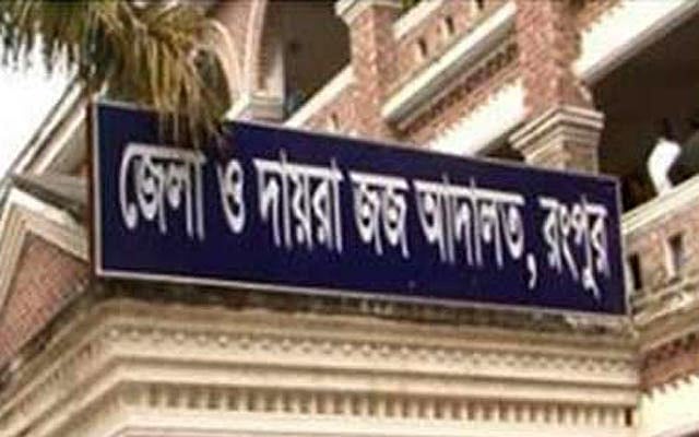 প্রথম আলো সম্পাদকের বিরুদ্ধে ডিজিটাল আইনে মামলা