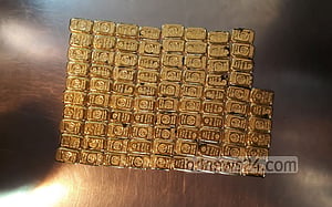 বিমানে সোনা মেলে, যারা রাখে তারা ধরা পড়ে না
