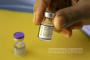 এ সপ্তাহ থেকে ফাইজারের নতুন টিকায় বুস্টার ডোজ