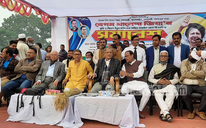 খালেদার বিদেশযাত্রা: আরও ৪০ জেলায় সমাবেশ করবে বিএনপি