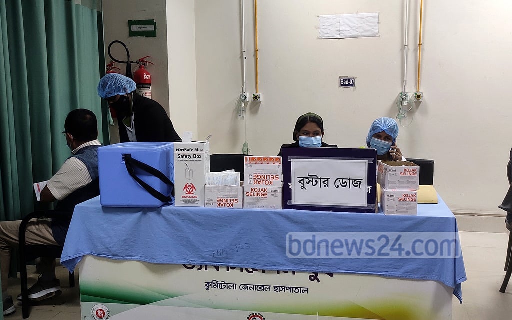 কোভিড: বুস্টার ডোজ নেওয়ার ৬ মাস পর কমে অ্যান্টিবডি