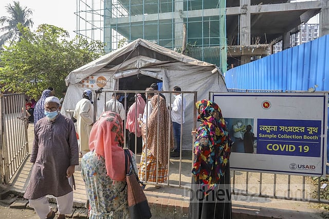 Bangladesh reports 35 new COVID cases, 1 death in a day