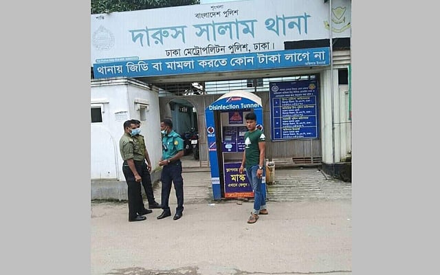ঢাকায় জামায়াতের ৫৭ নেতাকর্মী গ্রেপ্তার, ১০ জনের একদিন করে রিমান্ড
