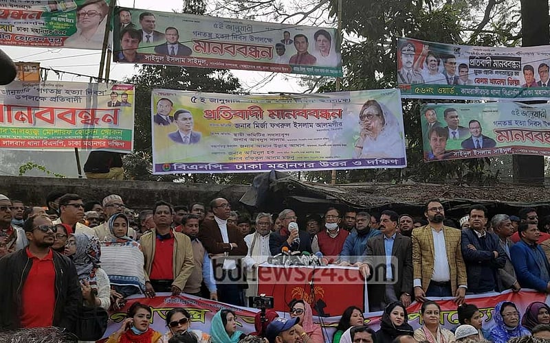 খালেদার কিছু হলে সরকারের সবার ‘বিচার’ করার হুঁশিয়ারি ফখরুলের