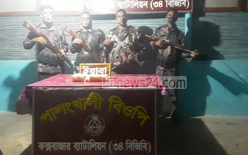 জুন মাসে বিজিবির জব্দ তালিকায় সোনা, মাদক, মর্টার শেল