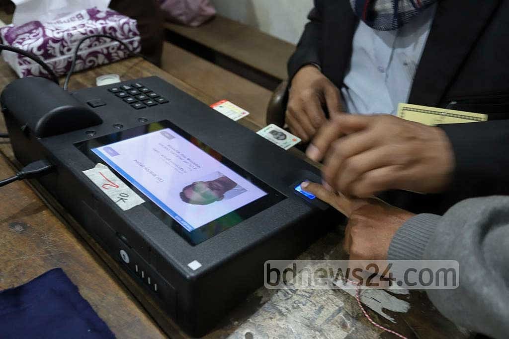 ইভিএম: দেড় লাখের ৩০ শতাংশের 'রক্ষণাবেক্ষণে' যাচ্ছে ইসি