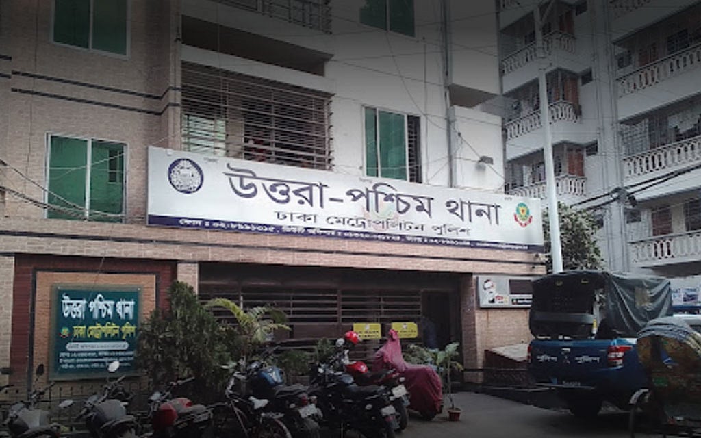 ঢাকায় কলেজছাত্রীকে ধর্ষণের অভিযোগে চীনের নাগরিক গ্রেপ্তার