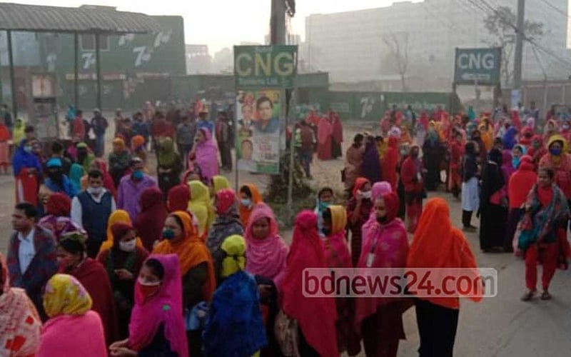 গাজীপুরে কারখানা বন্ধের প্রতিবাদে শ্রমিক বিক্ষোভ