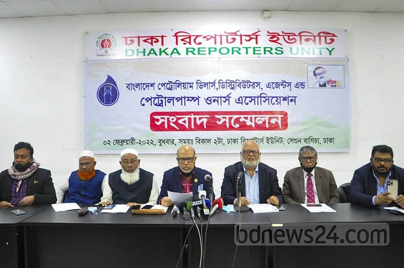 কর্মসূচিতে ফের প্রকাশ্য পেট্রোল পাম্প সমিতির দ্বন্দ্ব